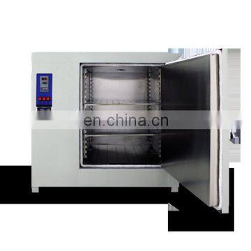 High temperature blast drying oven