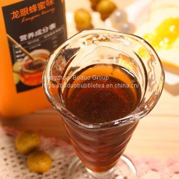 Boduo Boduo Honey Flavored Syrup (Concentrated) photo-2