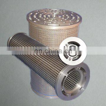 Hangqi Lubricating Oil Filter Screen 2-5685-0154-99 photo-2