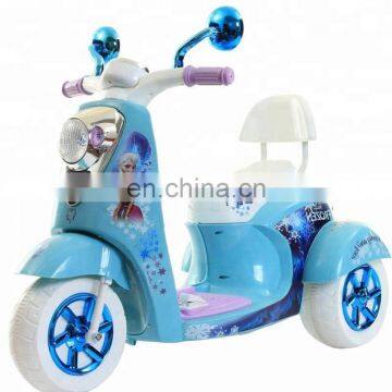 Factory Wholesale Toys Kids Electric Battery Car Rechargeable Motorcycle Car photo-5
