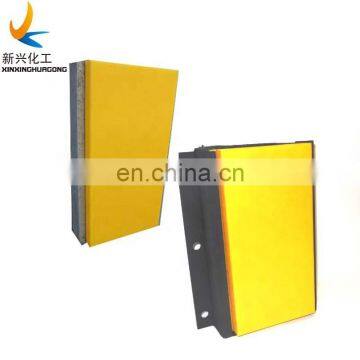 Strong Rubber and UHMWPE plastic pads Loading Dock Bumpers