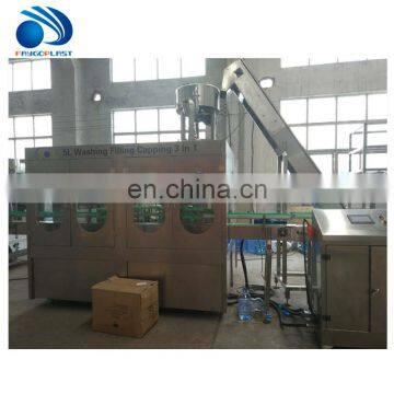 Plastic Bottle Filling / Capping/ Labeling Machine photo-3