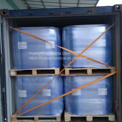 Food Additive Emulsifier Sorbitan Monooleate Smo Span 80 Oleate Made From Plant CAS 1338-43-8 E494 With Kosher/Halal/ISO/Rspo photo-3