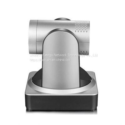 FXC-12-U2 Communication Conference Meeting Teaching Training Telemedicine 12x Zoom 1080P 60FPs 2.07MP Auto Focus Full HD Color Video Camera photo-4