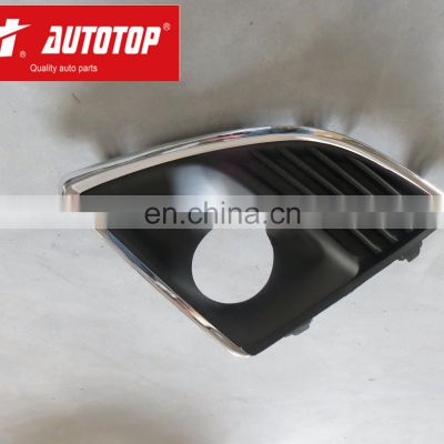 FOG LAMP COVER FOR CV CRUZE'2013/95093359 95093360