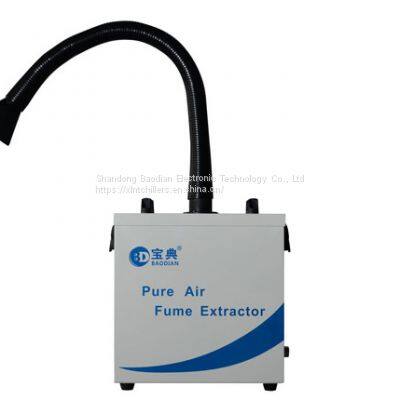 Bao-300 Portable Fume Extractor