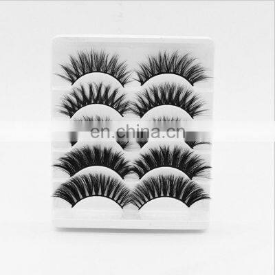 Beautiful False Eyelashes 6D Magnetic Lashes Double Magnet Fake Eye Lashes