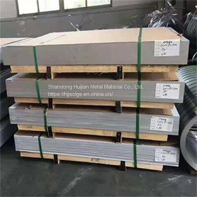 Best Price AISI ASTM 202 321 304 316L Stainless Steel Sheet 2b Surface