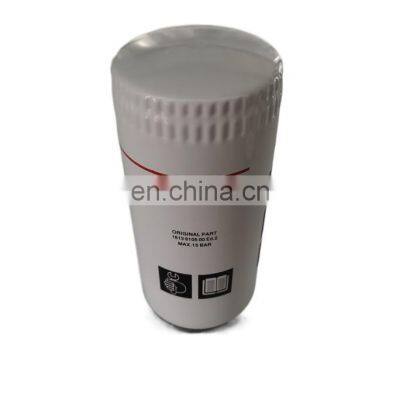 High quality oil filter replacement atlas air compressor oil filter 1613610500