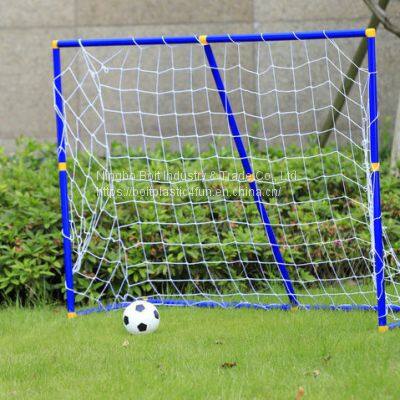 Toy Football Net