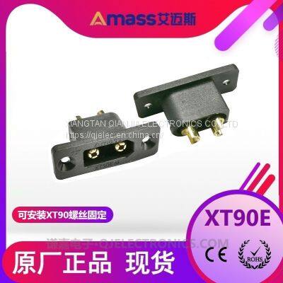 Amass panel fixed connector XT90E-M 45A battery connector XT90E