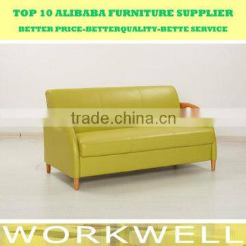 Workwell Popular Style Office Sofa Set With Wooden Armrest Kw-SS02 photo-3