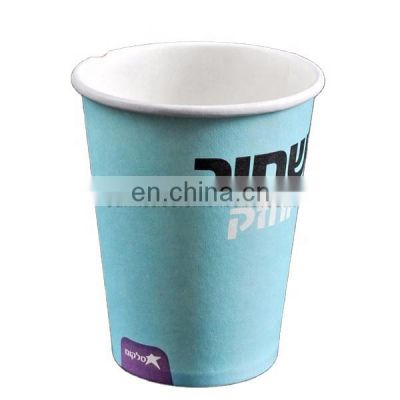 Machine to manufacture paper disposable cups