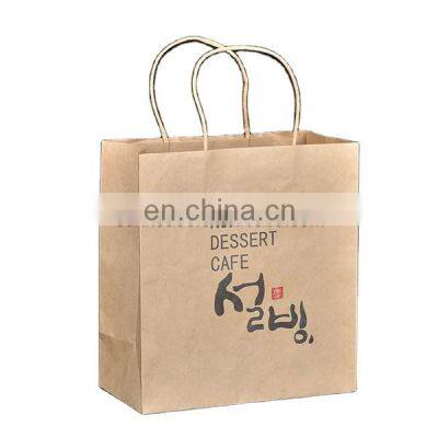 Custom logo printed brown kraft paper bag with handle