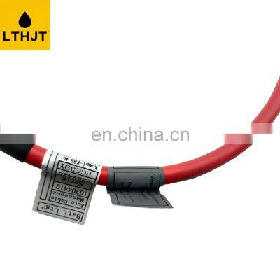 China Wholesale Market Auto Parts OEM 61129259425 6112 9259 425 For BMW F30 Battery Cable
