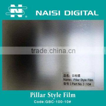 pillar style film