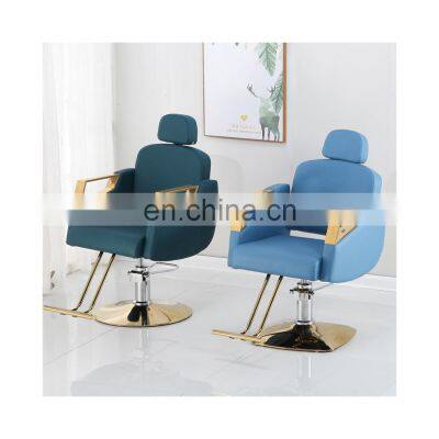 Hot Selling Simple Classic Comfortable Safety Chair Special Chair For Beauty Salon Adjustable High Seat Barber Chair Salon