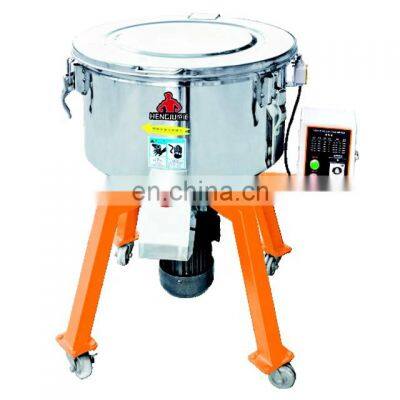 Hot Sale Plastic Granules Vertical Blender Mixer Raw Material Mixing Machine