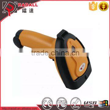 RD-8099 Wired 2D qr code barcode scanner 2d coms barcode scanner 2d barcode scanner