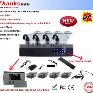 2016 Top Quality H.264 4CH 720P AHD DVR KIT With 1.3MP AHD Camera China Wholesale