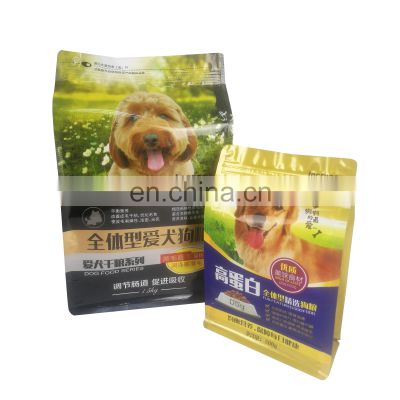 2kg/5kg Customized heat sealed aluminum foil flat bottom pouch stand up pouch  pet dog bag food packaging with zipper