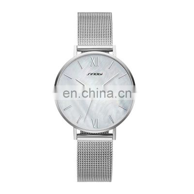 SINOBI Elegant Ultra Thin Lady Watch Shiny Pearl-shell Dial Roman Number Index Steel Mesh Belt Watch Quartz Silver Watch S9709L