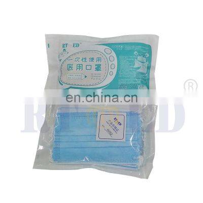 children medical mask-SMS nonwoven