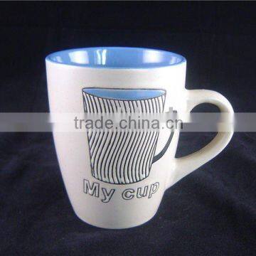 Ceramic coffee mug with embossed logo printing, double glaze