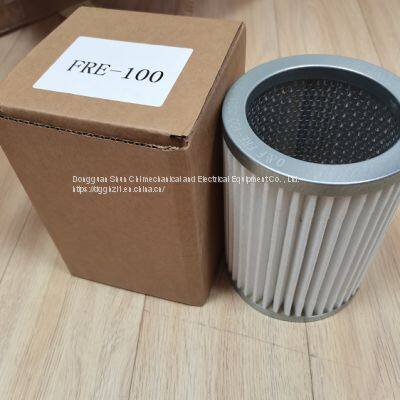 Fasike FRE Type Suction filter elementFRE-48、FRE-48W