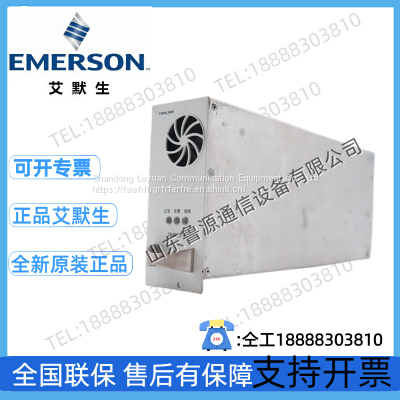 Tongli Shengda SR4850-A Rectifier Module/communication Power Supply photo-4