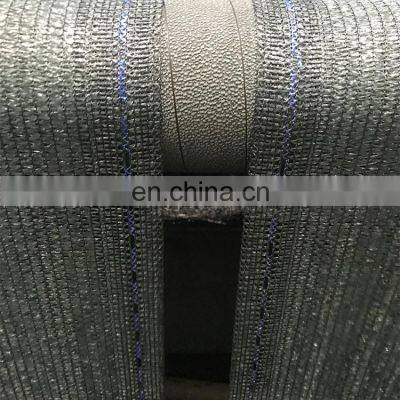 Shade Rate 50% HDPE Garden Shading Net Sun Shade Nets