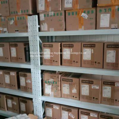 Frequency converter