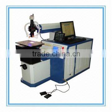 BENDE Series Fiber Laser Welding Machine