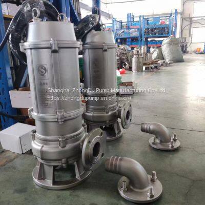 Submersible sewage pump, Sewage Pump, Slurry Pump，Chemical Pump 80WQ65-25-7.5