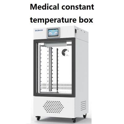 Medical Constant Temperature Storage Box photo-2