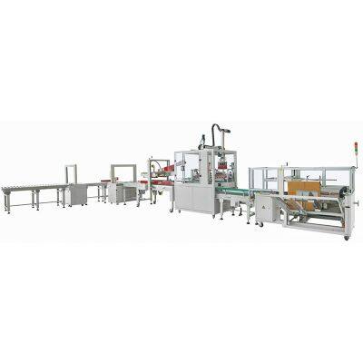 Rear-channel packaging production line Logistics industryback road packaging production line