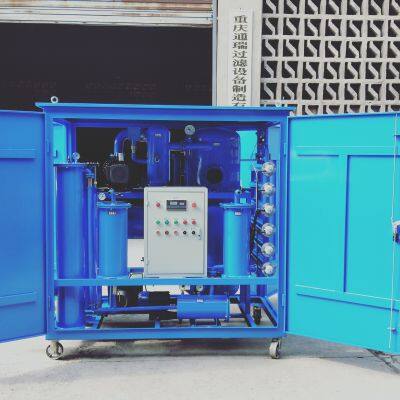 Multifunctional Regeneration Two-Stage Vacuum Transformer Oil Filter photo-4