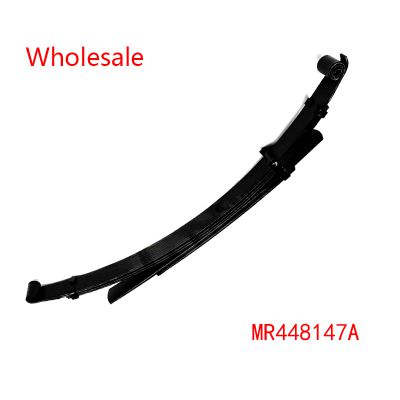 MR448147A Light Duty Vehicle Rear Wheel Spring Arm Wholesale For Hyundai