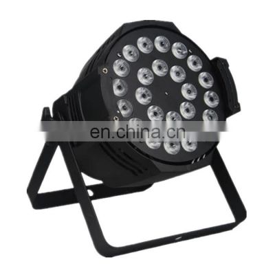 new 2021 dj light par led 24x12 RGBW 4 in 1 led par 24x12