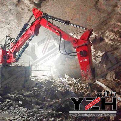 YZH Fixed Rockbreaker Boom System