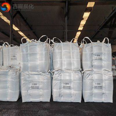 calcined petroleum coke,cpc,graphitized petroleum coke,carbon raiser,carbon additive