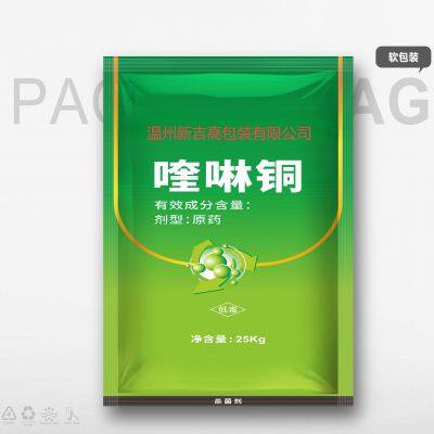 Customized Soft Packaging Bentonite Cat Litter and Various Microbial Agents for Moisture-proof and Water-proof Purposes. photo-4