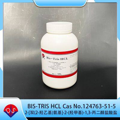 The importance of BIS-TRIS HCl in electrophoresis, extraction, separation, and purification processes