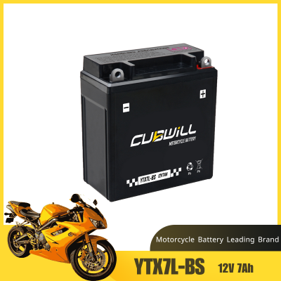 Lead acid 12V7Ah YTX7L-BS Sealed AGM motorcycle battery with UL certificate