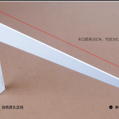 Wall Mouted Storage Rack photo-3