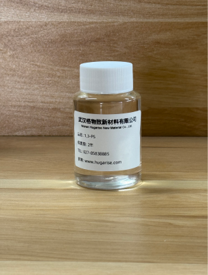1,3-Propanesultone