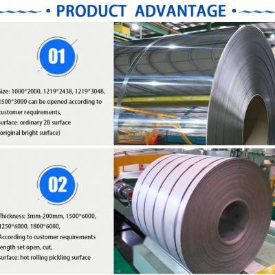 Нержавеющая стальная плоская пластина 1.4529 для химического оборудования