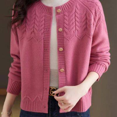 Женский кардиган