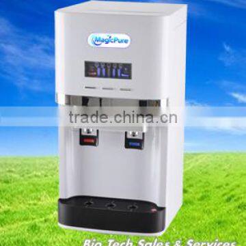 MagicPure DN300B (White) Hot & Cold Water Dispenser