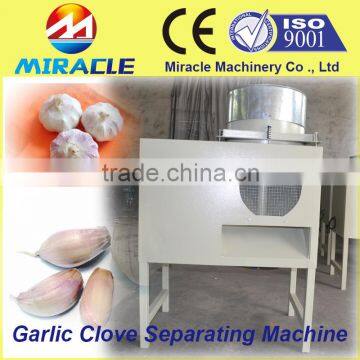 100% stainless steel 304 garlic clove spliting separating machinery price